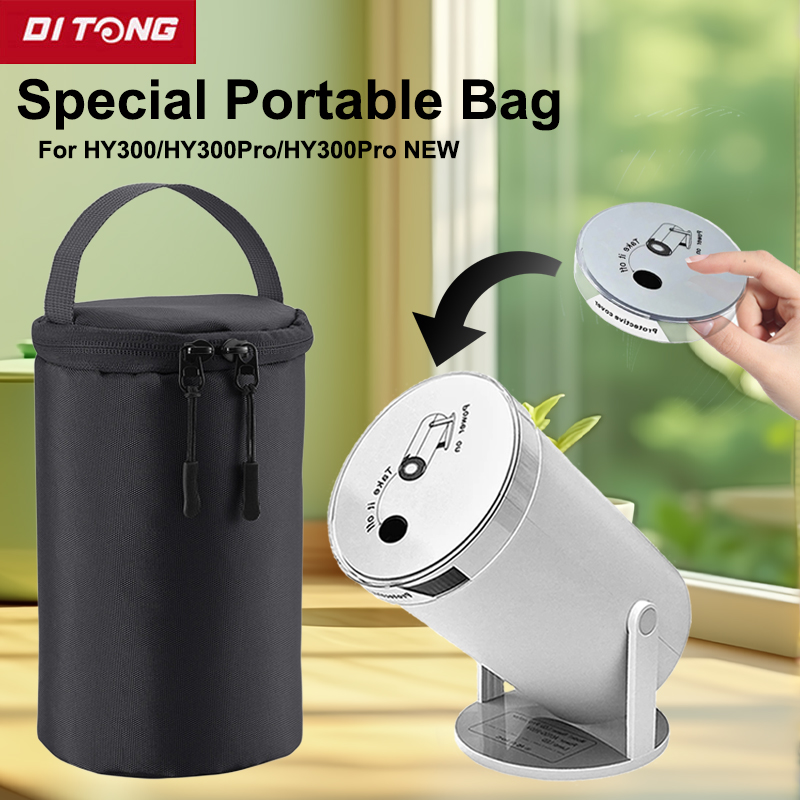 DITONG Storage Case Travel Car - Projector Carrying Bag recension och pris