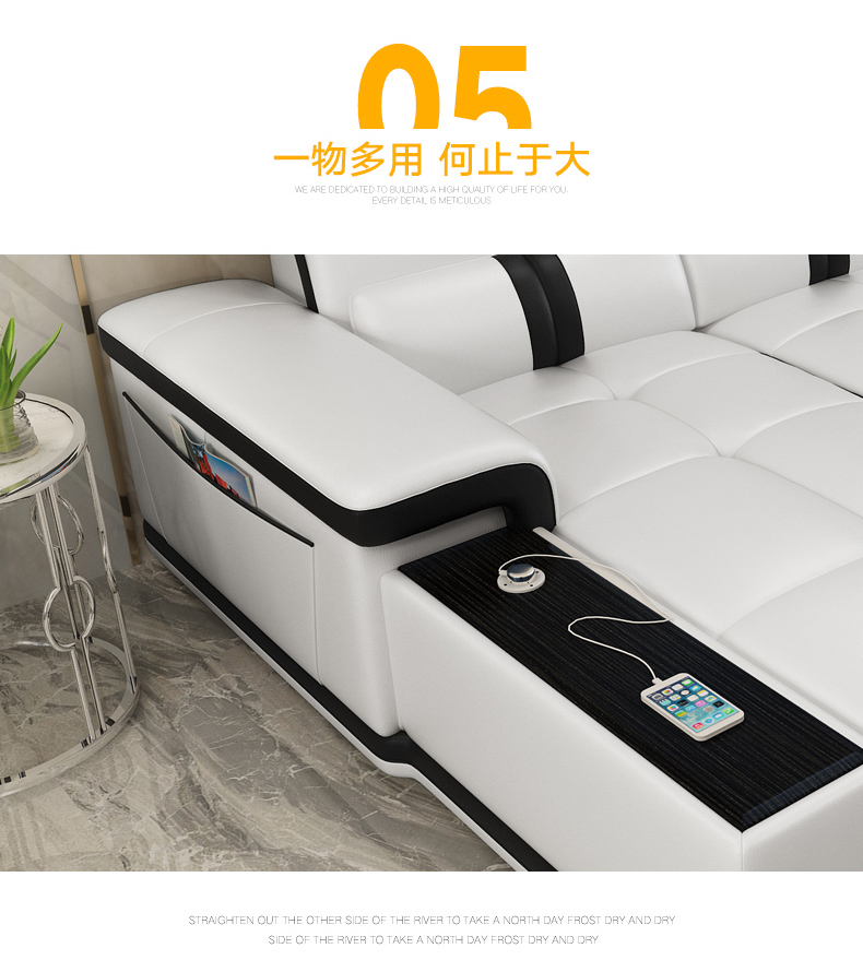 Linlamlim Modern Living Room S - Home Cinema Sofa recension och pris